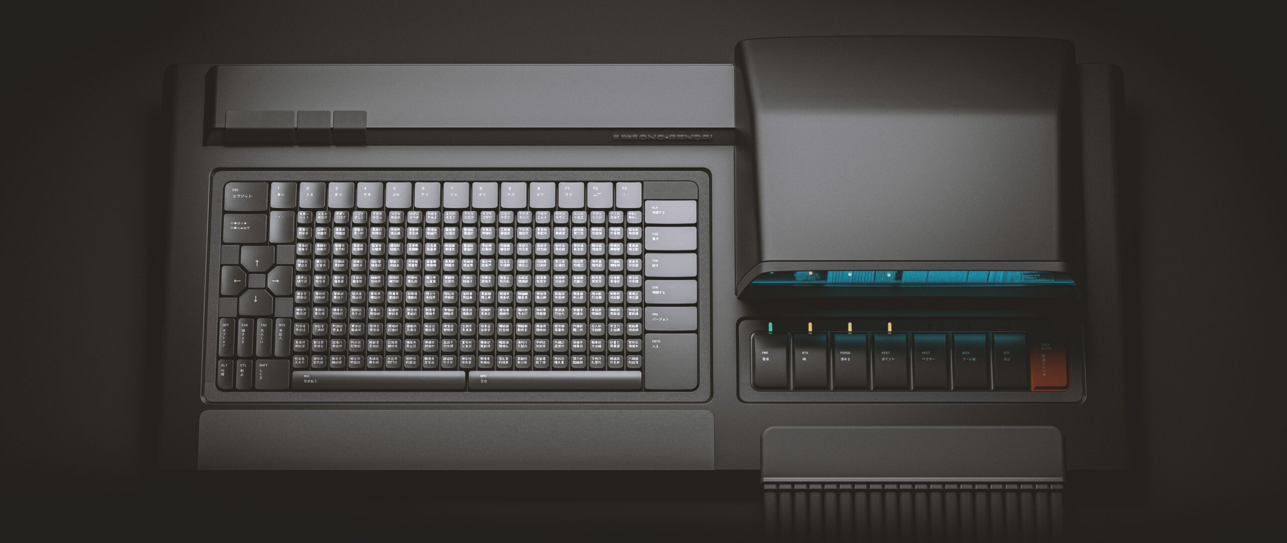 render08Edit